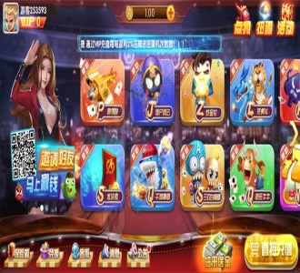 大爆发旺达游戏完美境外版本+完整数据+UI超级漂亮
